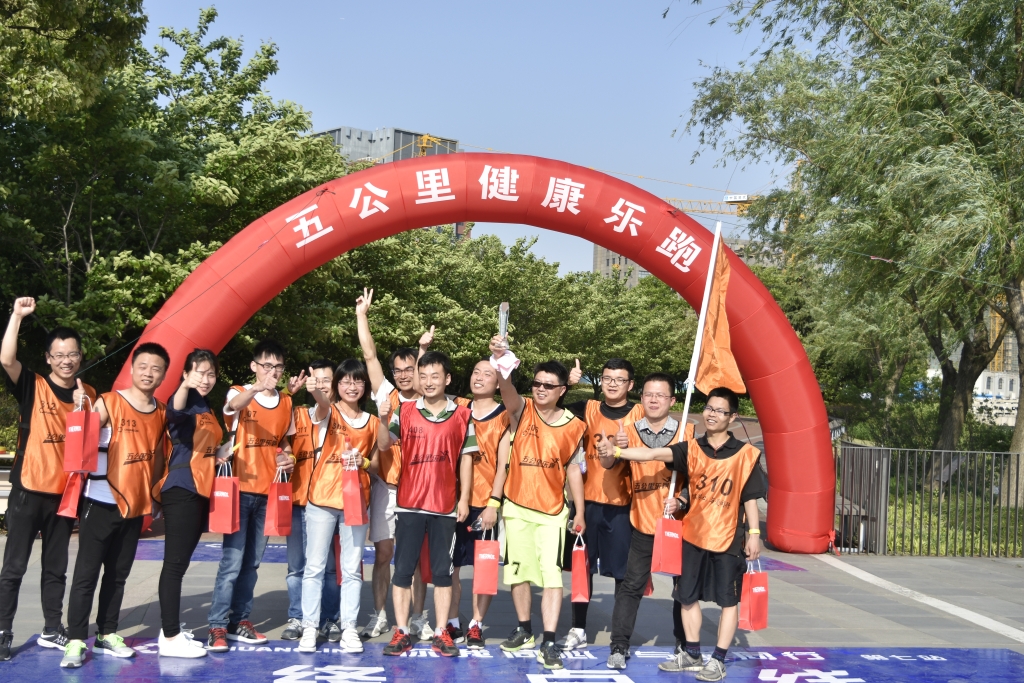 w66平台(中国区)最老牌官方网站