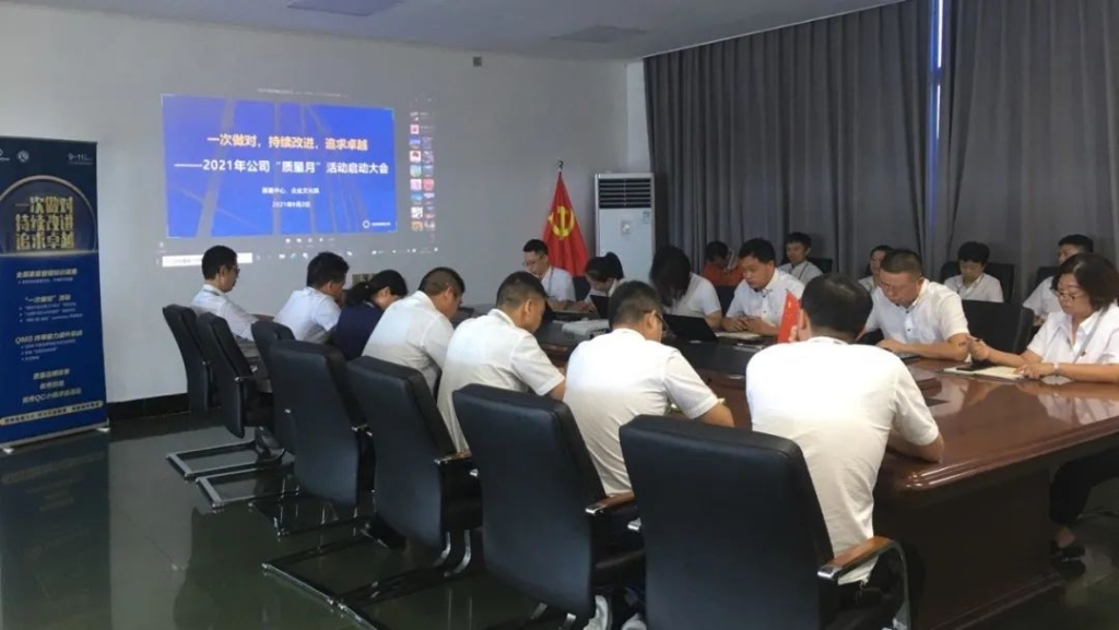 w66平台(中国区)最老牌官方网站