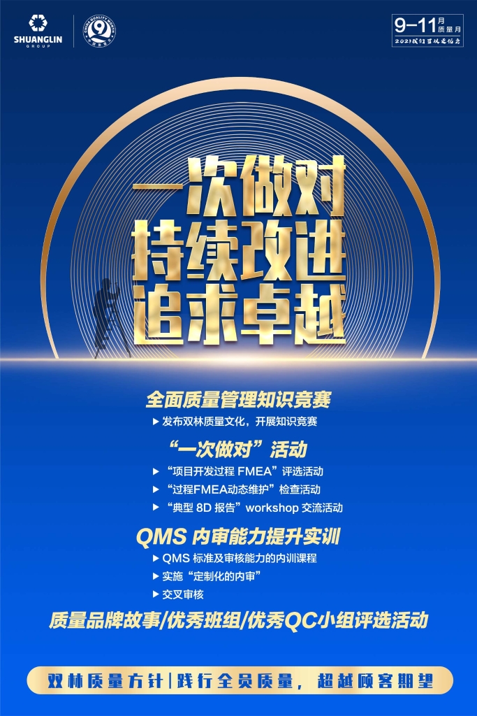 w66平台(中国区)最老牌官方网站